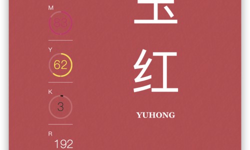 吃避孕药的副作用出血怎么办多久能好-吃避孕药的副作用出血网—知名的吃避孕药后几天出血怎么回事网站,分享吃避孕药的副作用有哪些症状知识